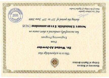 Master program completion certificate