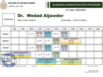 Course syllabus cover business administration program