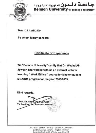 Delmon university certificate of experience english