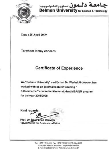 Delmon university certificate of experience english