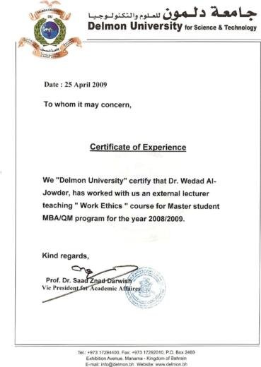 Delmon university letterhead page