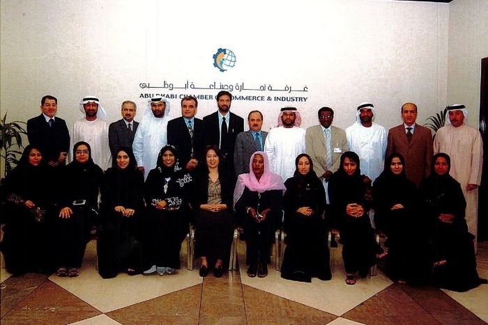 Event photograph at abu dhabi chamber of commerce and indust 008