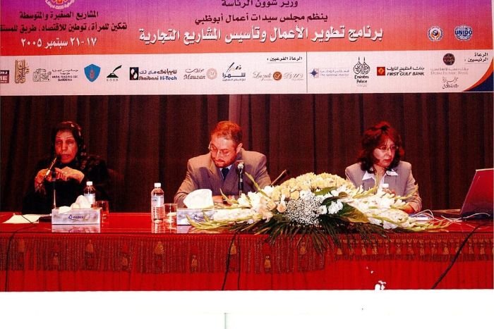 Event photograph with first gulf bank signage 010