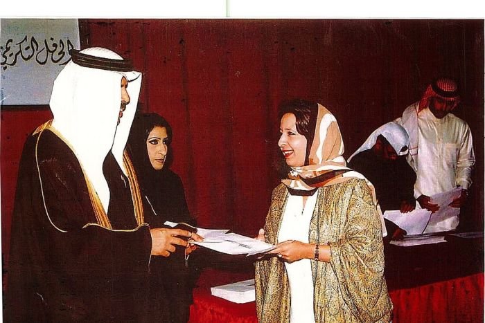 Scanned event photograph 004