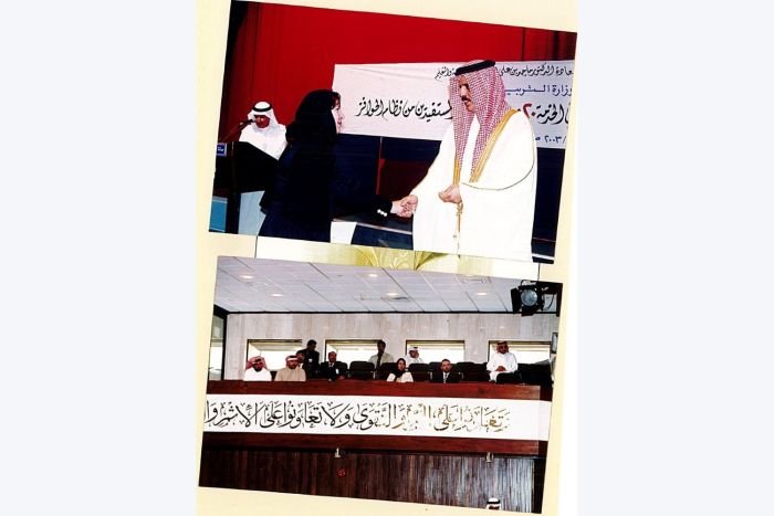 Scanned event photograph 006