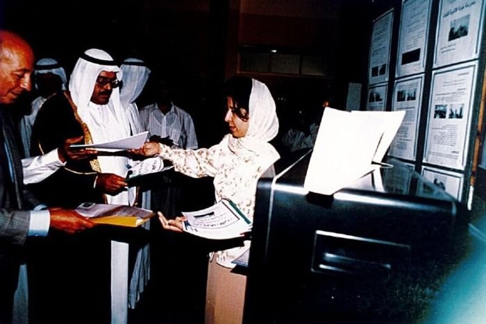Scanned event photograph 019