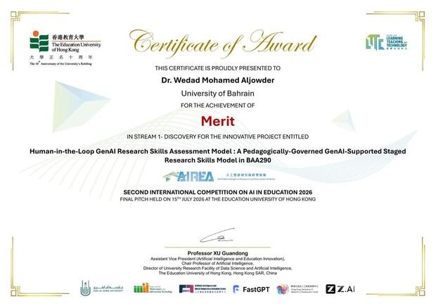 Certificate of Award, Merit, Stream 1 Discovery