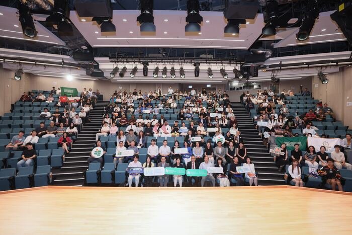 Closing assembly of the Second International Competition on AI in Education 2026